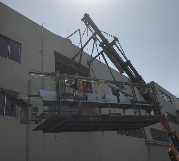 三菱重工海爾整廠設備安裝搬運工程