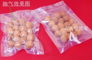 真空包裝機(jī)包裝的產(chǎn)品能摁動(dòng)是什么情況？